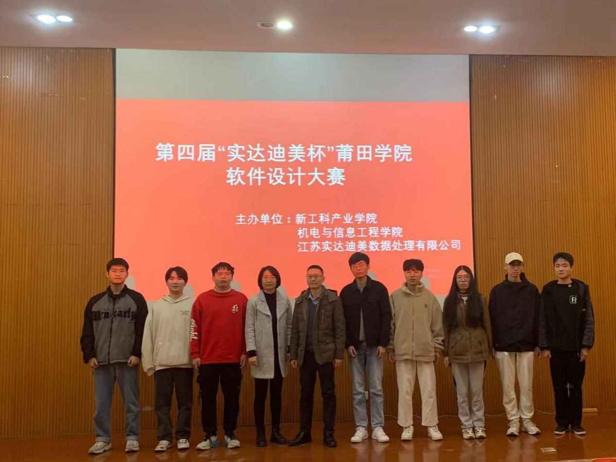 图片4.jpg